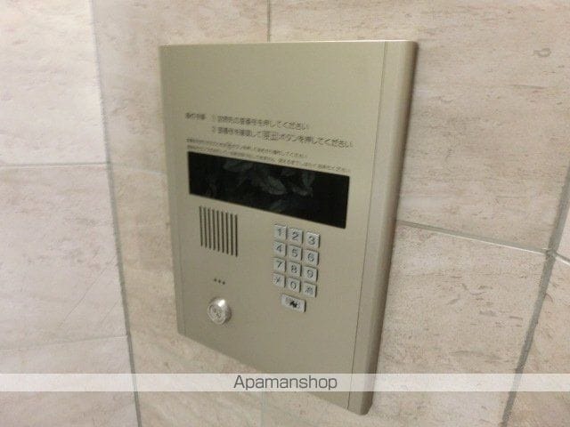 アニマーレ名城のその他写真