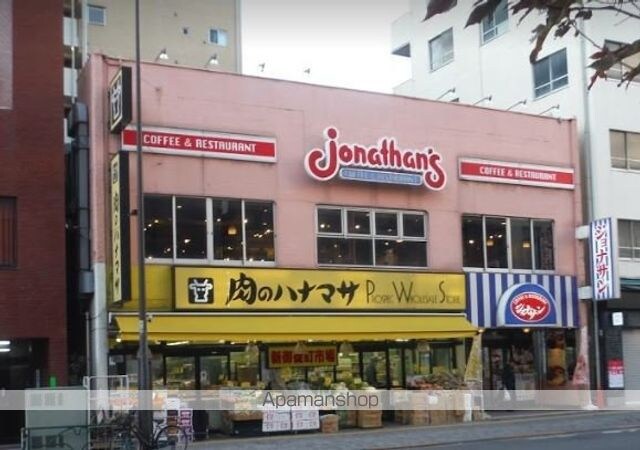 ステージファースト新御徒町ＩＩ[1LDK/41.27m2]の周辺3