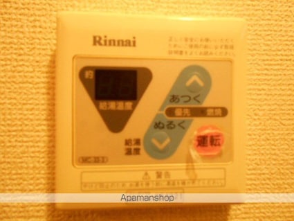 東京都立川市曙町３丁目[1K/19.87m2]の内装3