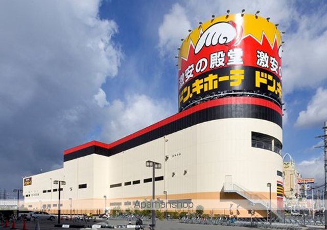 グリーングラスハウスの周辺写真