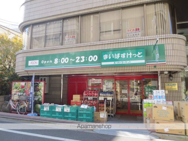 プレサンス新宿御苑前アルティメットの周辺写真