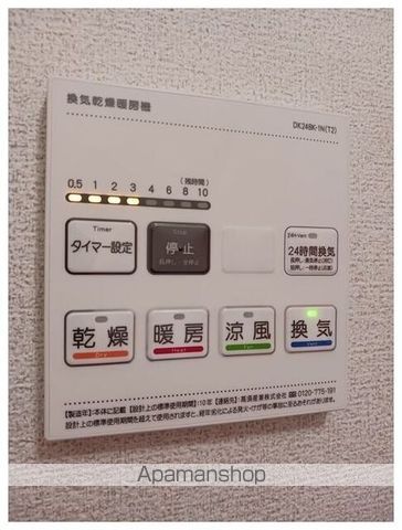 フェアリー テールの内装写真