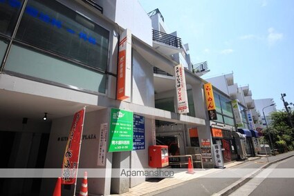 クレールメゾン北野[2K/42.49m2]の周辺3