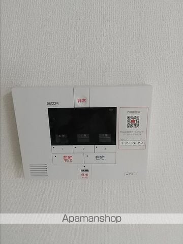 ルミエール北河堀の内装写真