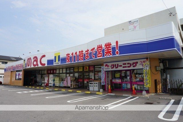 ルミナスしまだIIの周辺写真