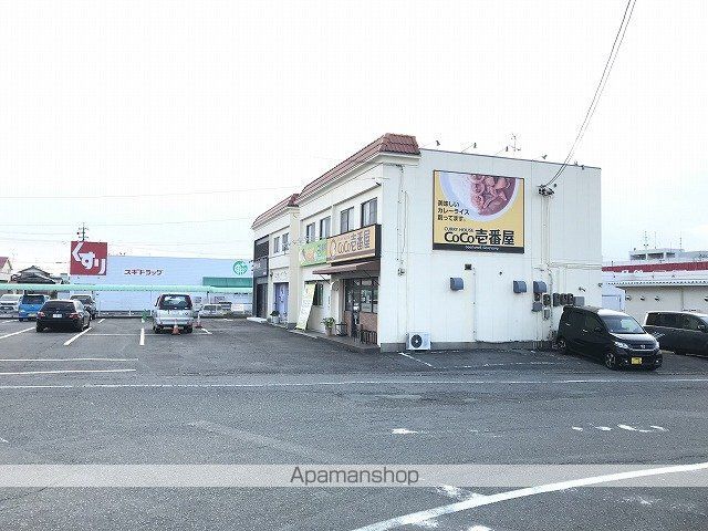 ツインズ アソシア A棟の周辺写真