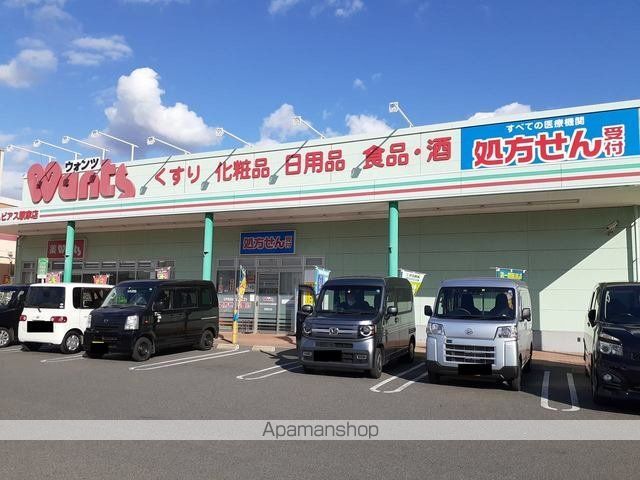 ピアコートIIの周辺写真