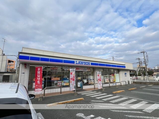 メゾン・ド・水前寺[1K/19.98m2]の周辺4