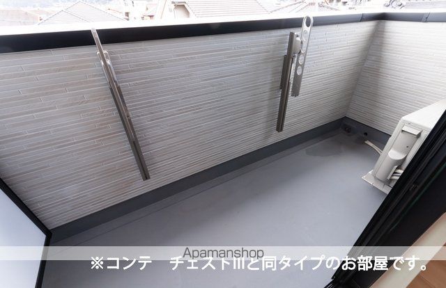シンセリティの内装写真