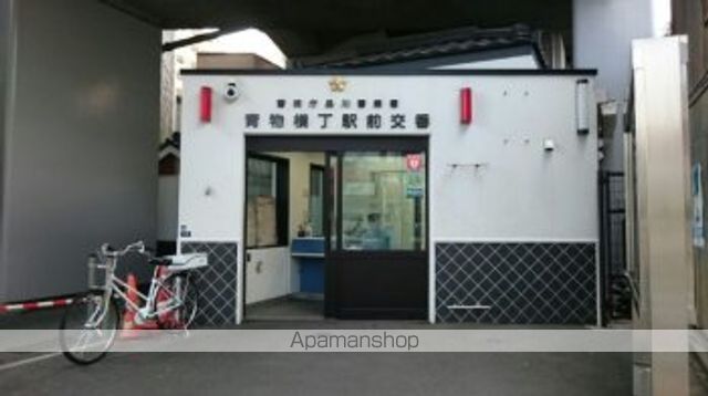 三越ゼームス坂マンションの周辺写真