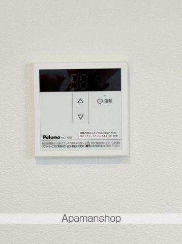 ベイルームステラ橋本の内装写真