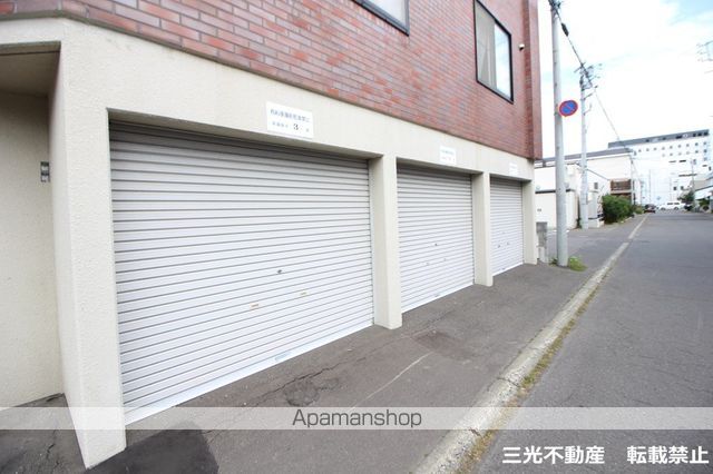 GATE33のその他写真