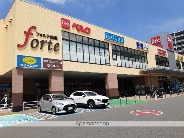 ジュネス弐番館の周辺写真