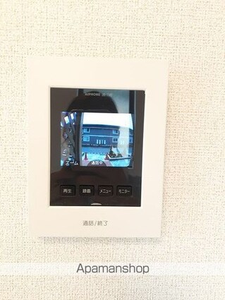 アルモニー福地[2LDK/63.77m2]のその他設備