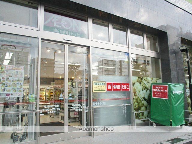 プライムレジデンス札幌の周辺写真