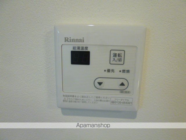 ACTILEの内装写真
