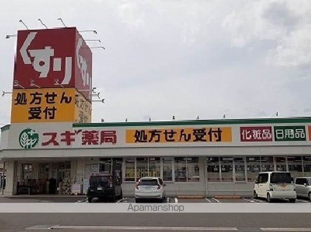 アンティエールの周辺写真