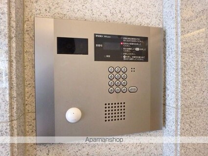 リバーレ池袋[1LDK/37.67m2]の共用部7