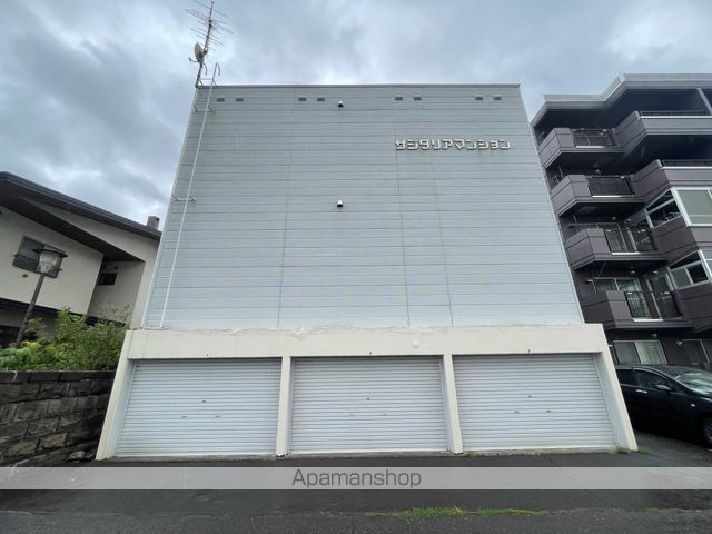 サジタリアマンションの外観写真