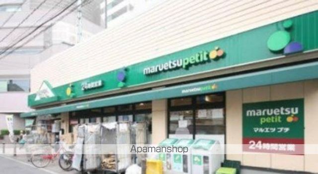 ザ・パークハビオ小石川の周辺写真