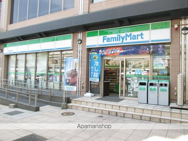 オークビラ上之園の周辺写真