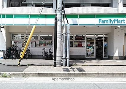 エンドレスホープ高砂[1K/20.16m2]の周辺5