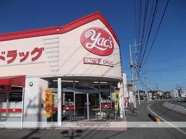 グリシーヌ・パレII A棟の周辺写真