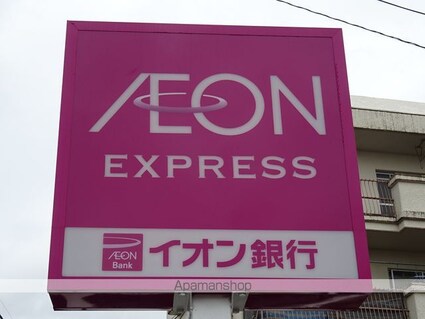 宮城県仙台市青葉区川内大工町[1K/24m2]の周辺1