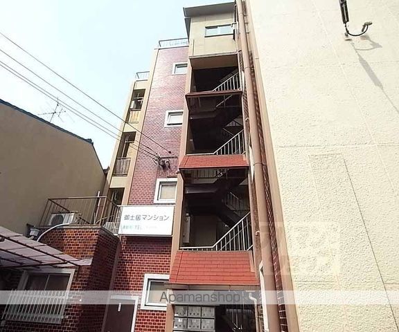 御土居マンションの外観写真