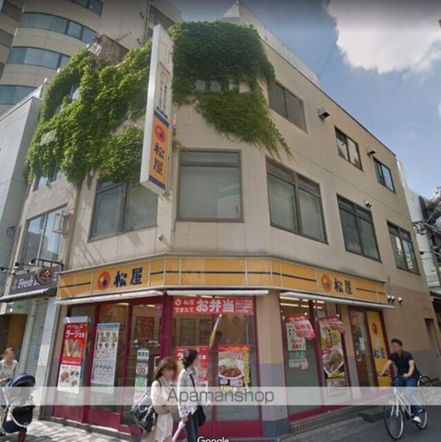 クレスト立川[1R/11.5m2]の周辺3
