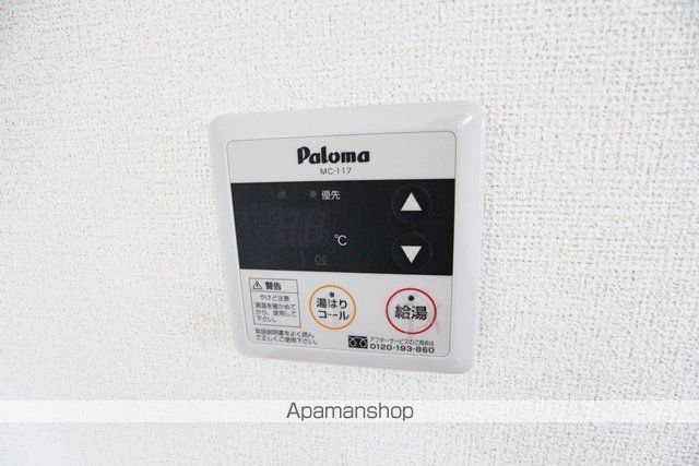 カザミラの内装写真