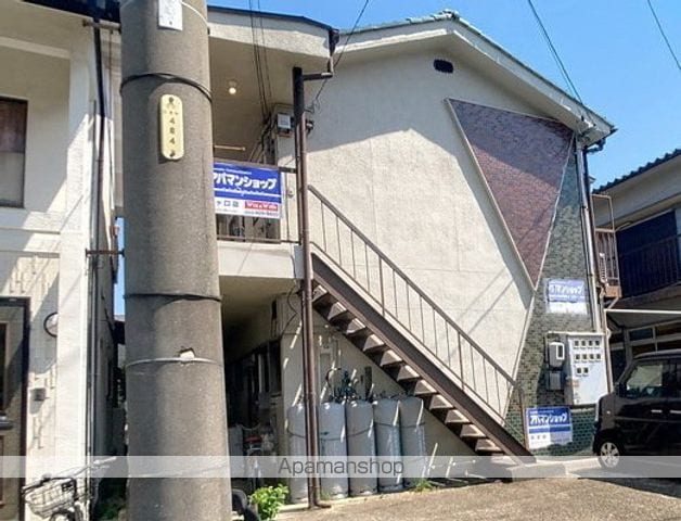 共永荘の外観写真