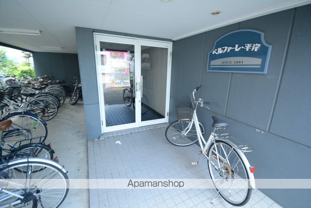 ベルファーレ平岸のその他写真