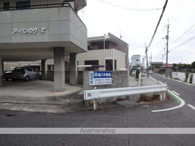 アーバンのりさだのその他写真