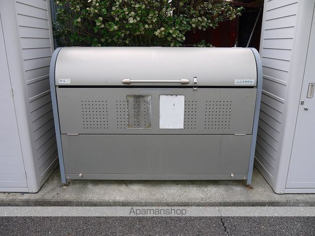 幸ー歩1024 ABCのその他写真