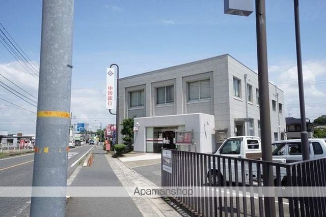 アルページュ植松Aの周辺写真