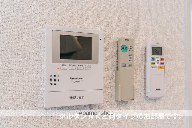 鹿黒アパート Eの内装写真
