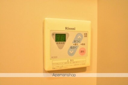 メゾンドレーヌ[1K/26.5m2]の内装6