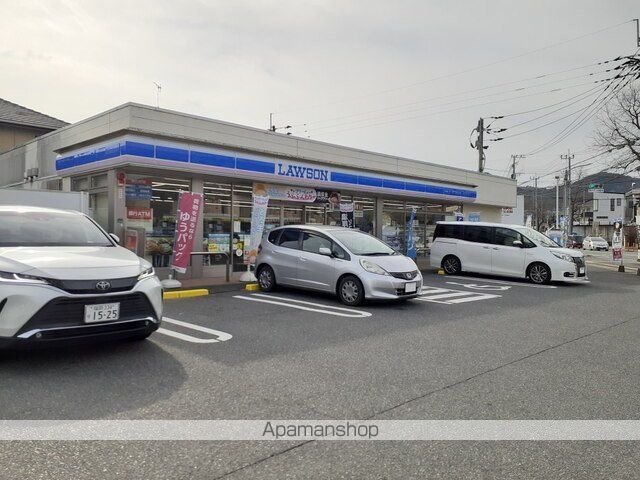 リベルテの周辺写真