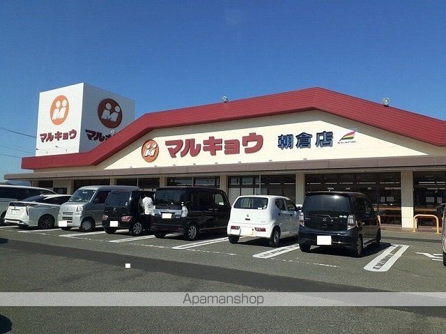 シャンベルジュ 依井Iの周辺写真