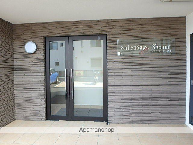 シアンサージュ湘南の玄関写真