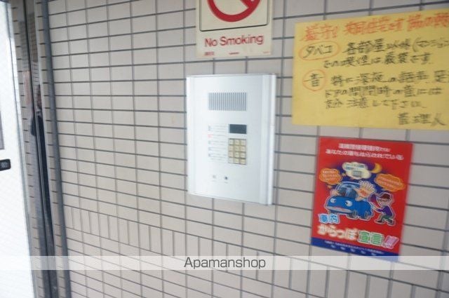 東白マンションのその他写真