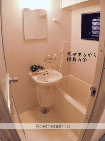 ロイヤルコンフォート白金の内装写真