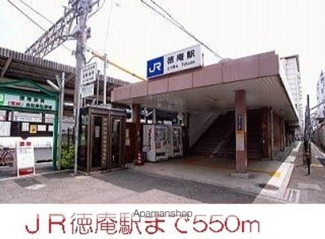 カンタービレの周辺写真