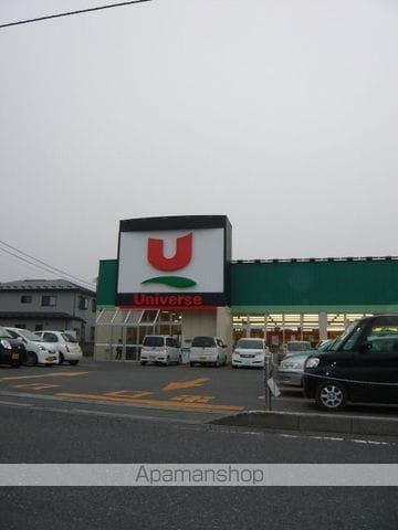 サンハイツの周辺写真