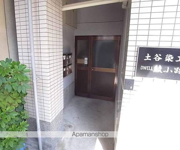 ドエル綾小路の外観写真