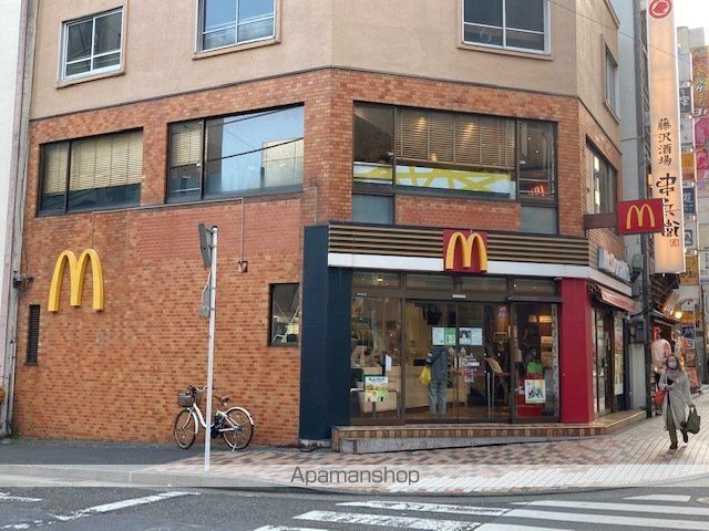 スタジオDEN藤沢の周辺写真