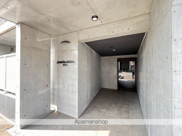プルミエールメゾン南円山のその他写真