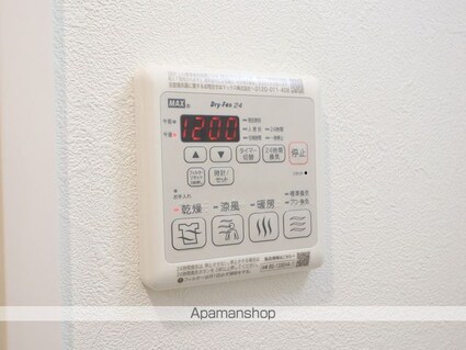 プレサンス桜山駅前アフォード[1K/20.68m2]の内装9