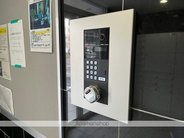 エステラ北7条館のその他写真